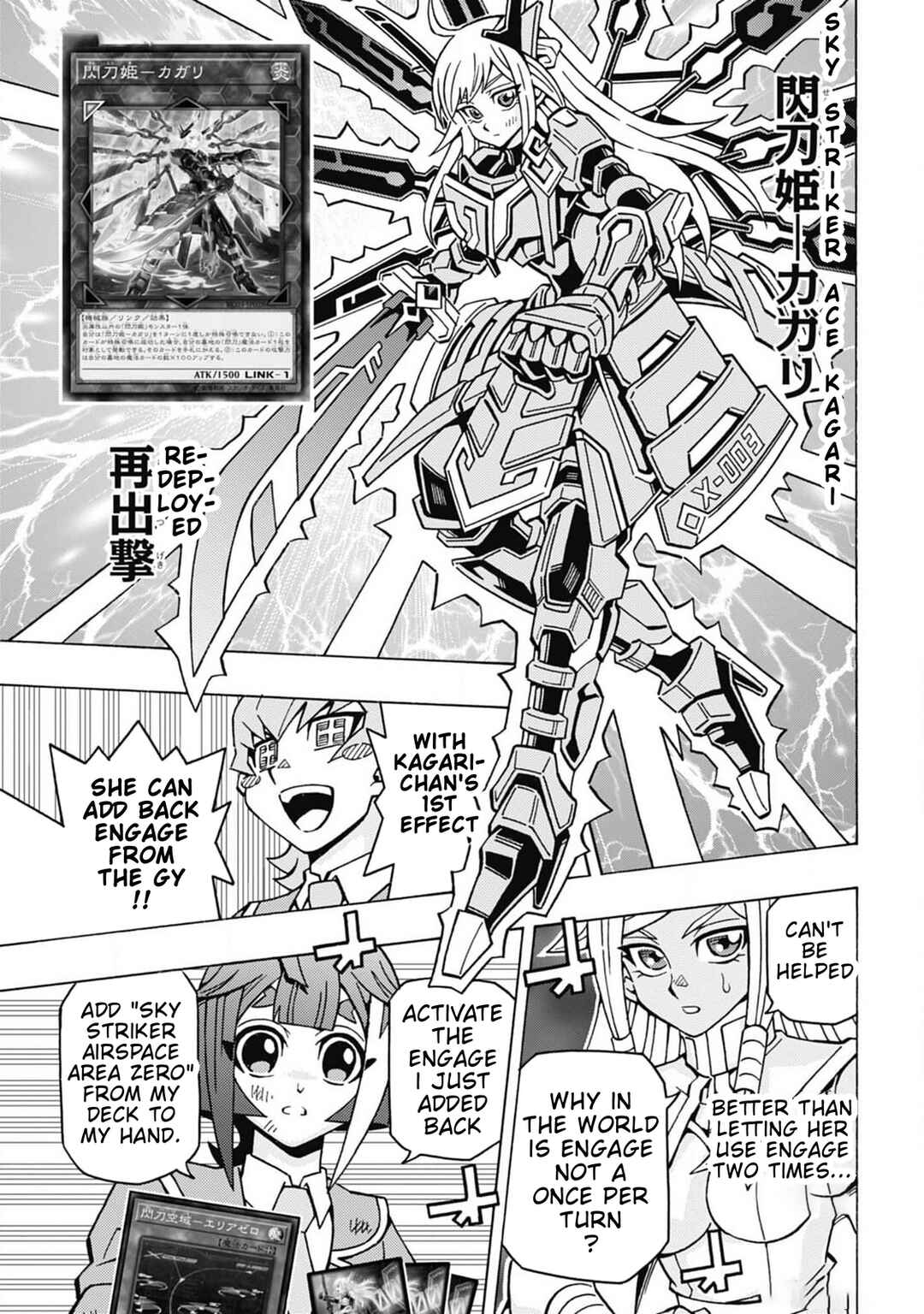 Yu☆Gi☆Oh! OCG Structures Chapter 59 - Page 4