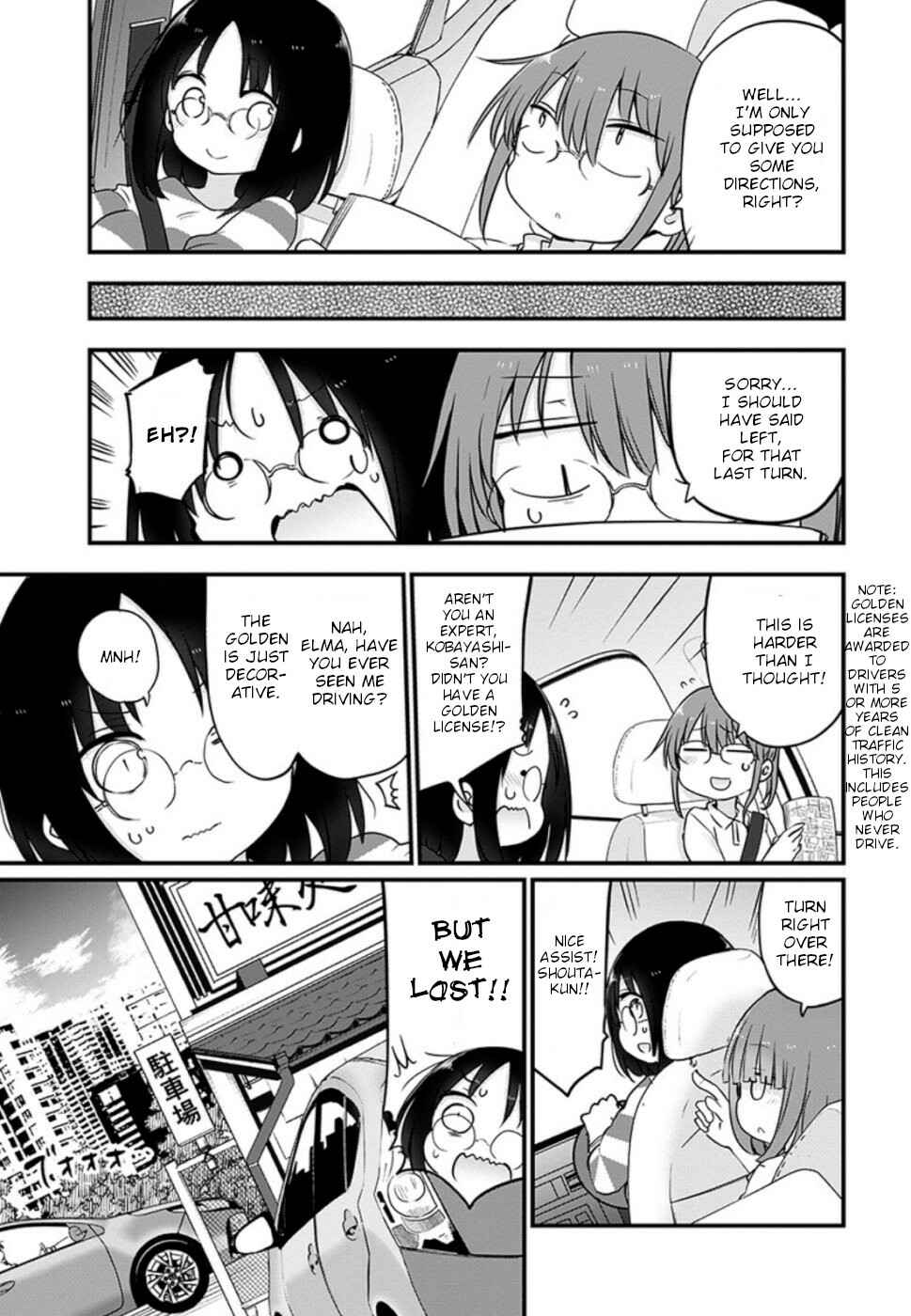 Kobayashi-san Chi no Maid Dragon Chapter 86 - Page 9