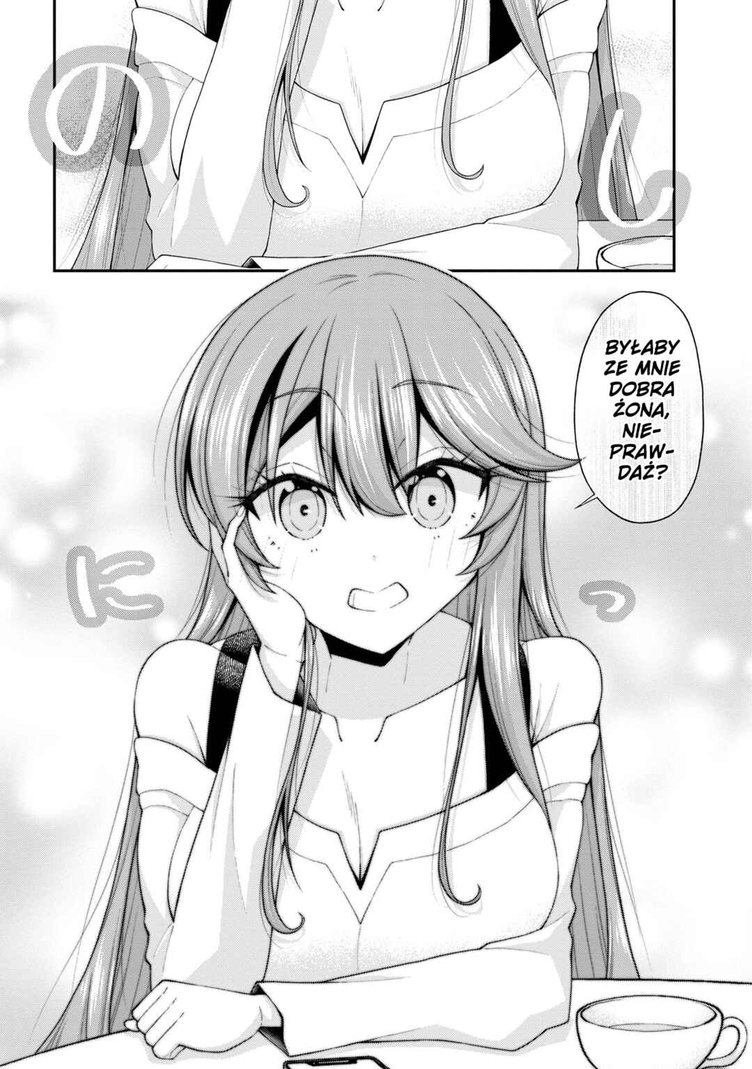 Inkya no Boku ni Batsu Game de Kokuhaku Shitekita Hazu no Gyaru ga, Dou Mitemo Boku ni Betabore desu Chapter 19 - Page 14