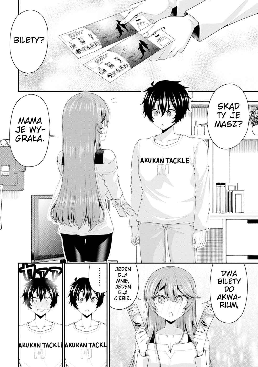 Inkya no Boku ni Batsu Game de Kokuhaku Shitekita Hazu no Gyaru ga, Dou Mitemo Boku ni Betabore desu Chapter 19 - Page 18