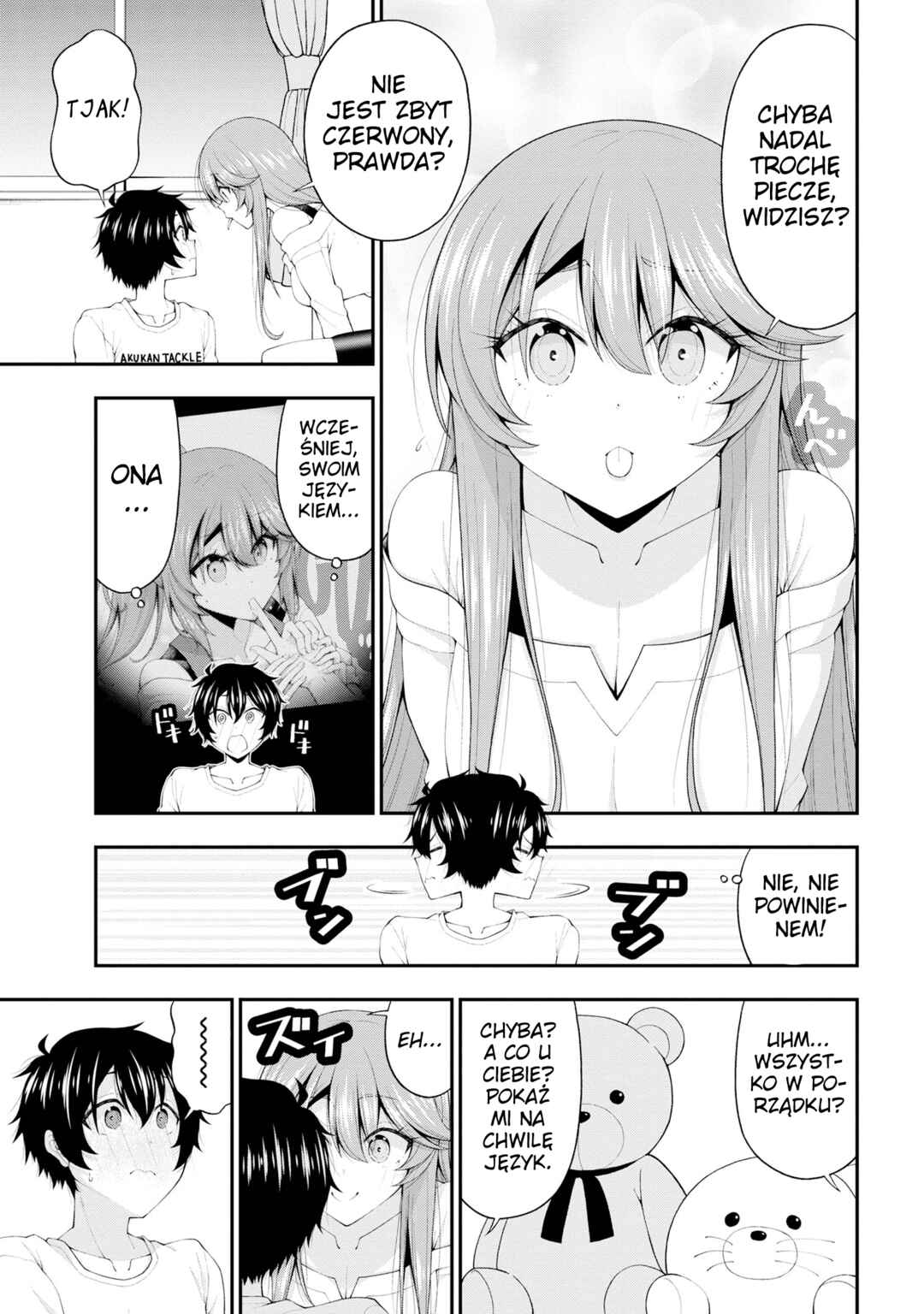 Inkya no Boku ni Batsu Game de Kokuhaku Shitekita Hazu no Gyaru ga, Dou Mitemo Boku ni Betabore desu Chapter 19 - Page 3