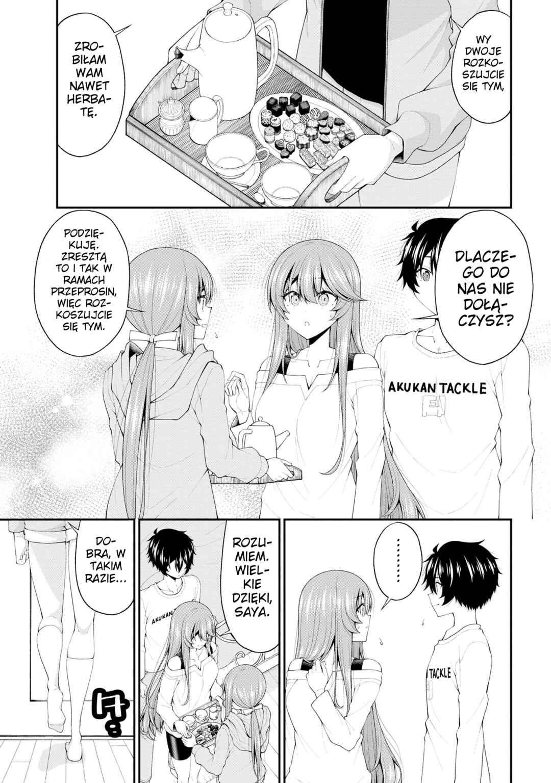 Inkya no Boku ni Batsu Game de Kokuhaku Shitekita Hazu no Gyaru ga, Dou Mitemo Boku ni Betabore desu Chapter 19 - Page 7