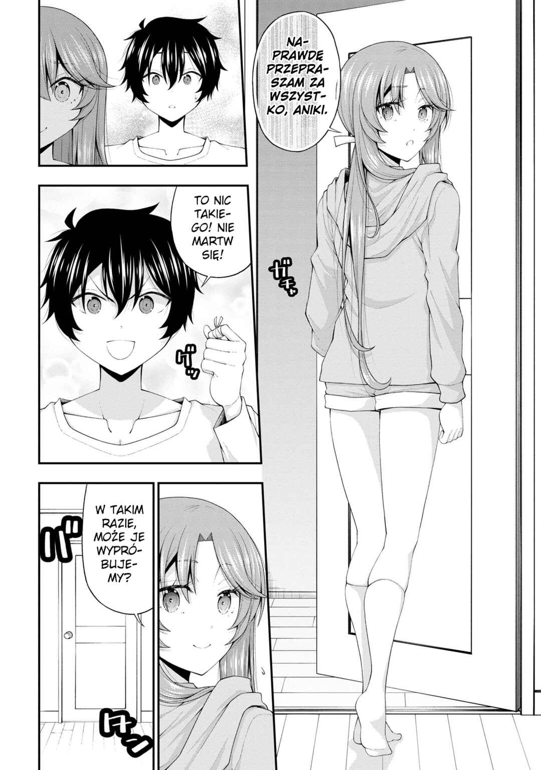 Inkya no Boku ni Batsu Game de Kokuhaku Shitekita Hazu no Gyaru ga, Dou Mitemo Boku ni Betabore desu Chapter 19 - Page 8