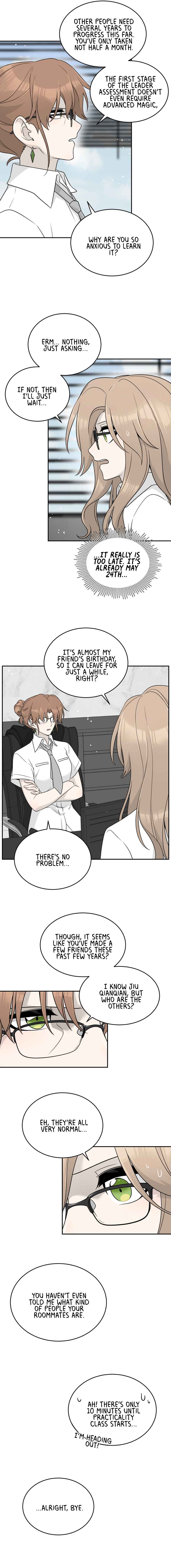 Wǒ de shíwù kàn qǐlái hěn kě'ài' Chapter 147 - Page 5
