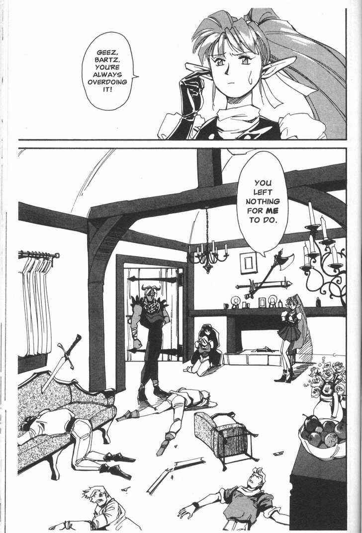 Those Who Hunt Elves Chapter 16 - Page 14