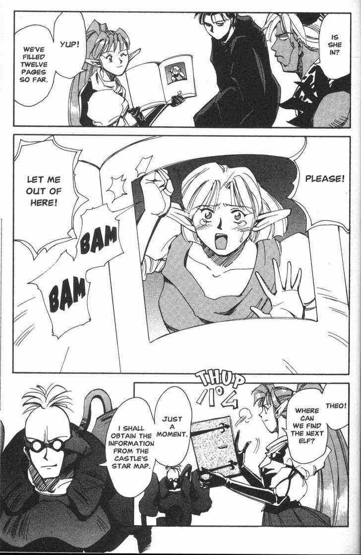 Those Who Hunt Elves Chapter 16 - Page 16