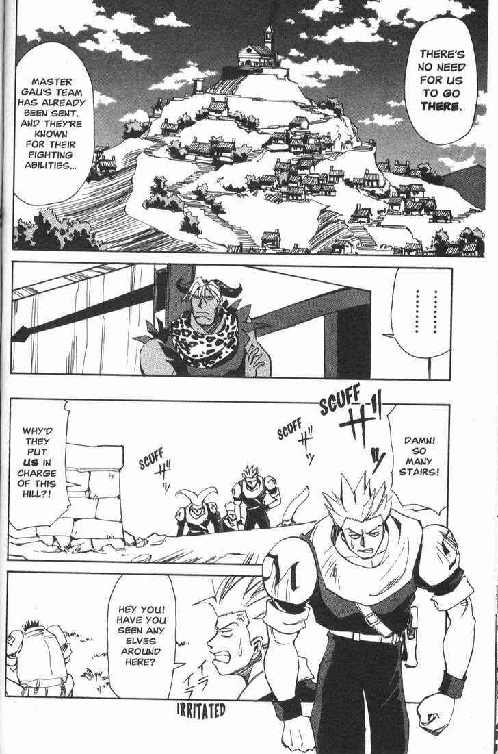 Those Who Hunt Elves Chapter 16 - Page 19