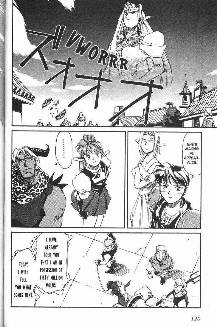 Those Who Hunt Elves Chapter 16 - Page 29