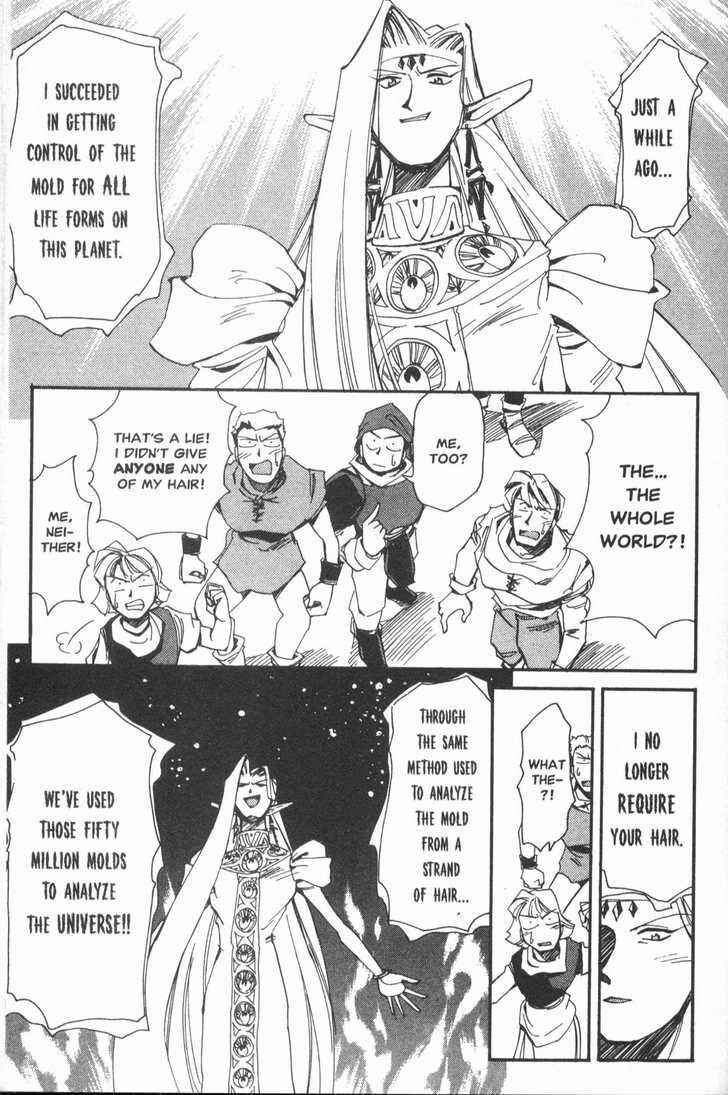 Those Who Hunt Elves Chapter 16 - Page 30