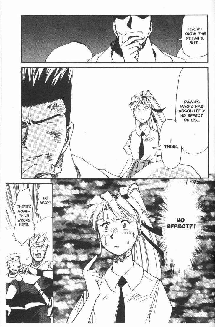 Those Who Hunt Elves Chapter 16 - Page 37