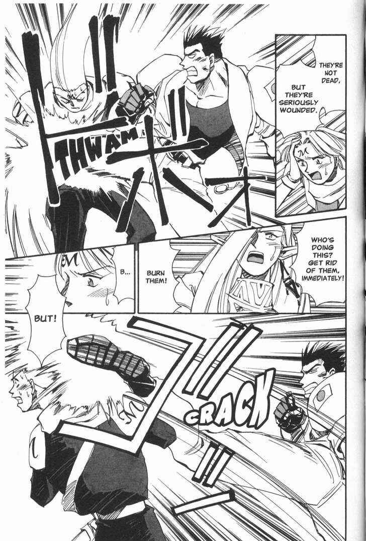Those Who Hunt Elves Chapter 16 - Page 41