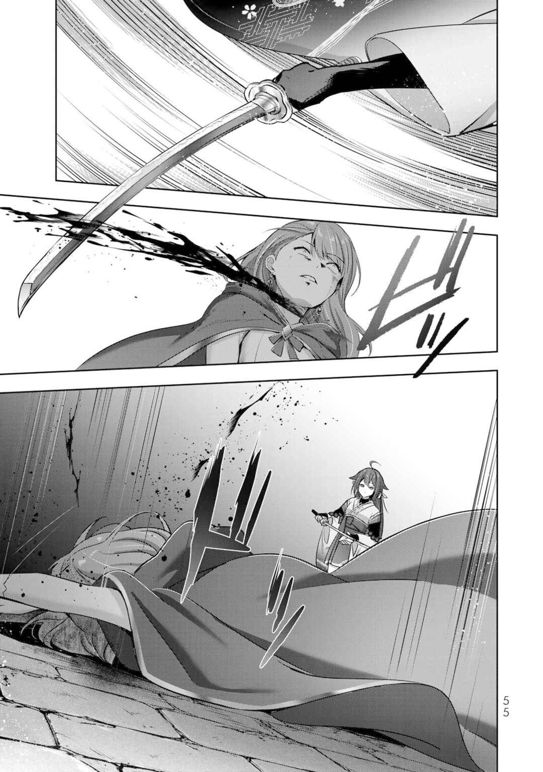 Yuusha Party o Oidasareta Kiyoubinbou: Party Jijou de Fuyojutsushi o Yatteita Kenshi, Bannou e to Itaru Chapter 53 - Page 15