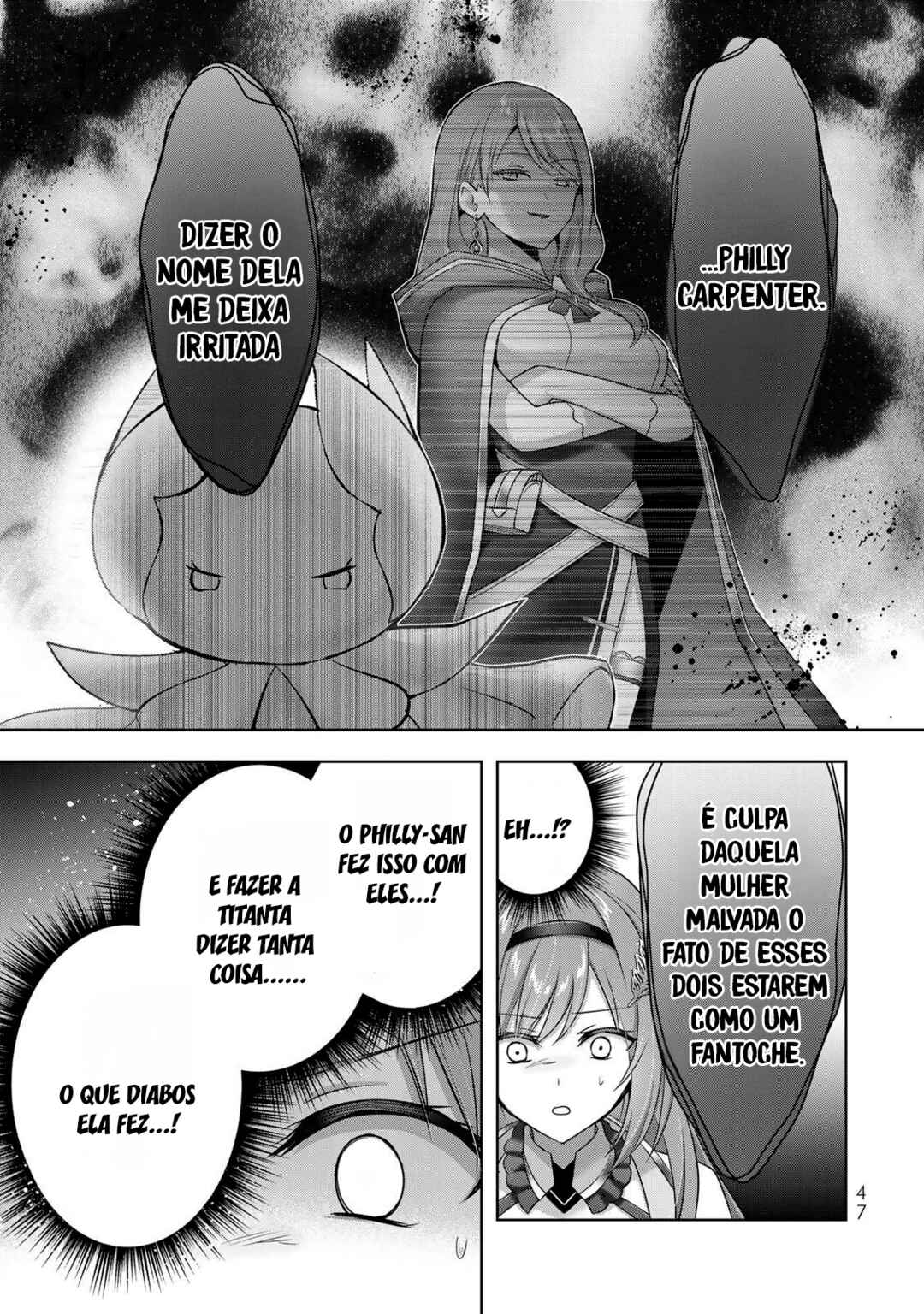 Yuusha Party o Oidasareta Kiyoubinbou: Party Jijou de Fuyojutsushi o Yatteita Kenshi, Bannou e to Itaru Chapter 53 - Page 7