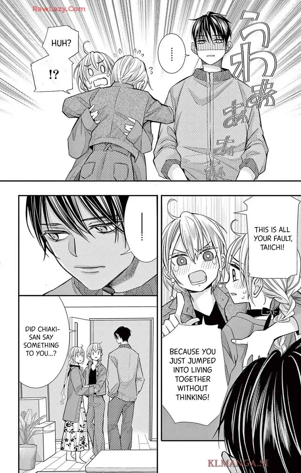 I've Never, Ever Learned This Chapter 86 - Page 15