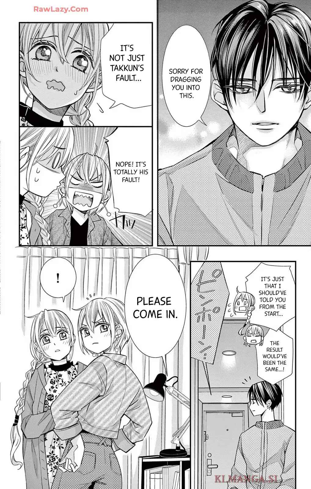 I've Never, Ever Learned This Chapter 86 - Page 19