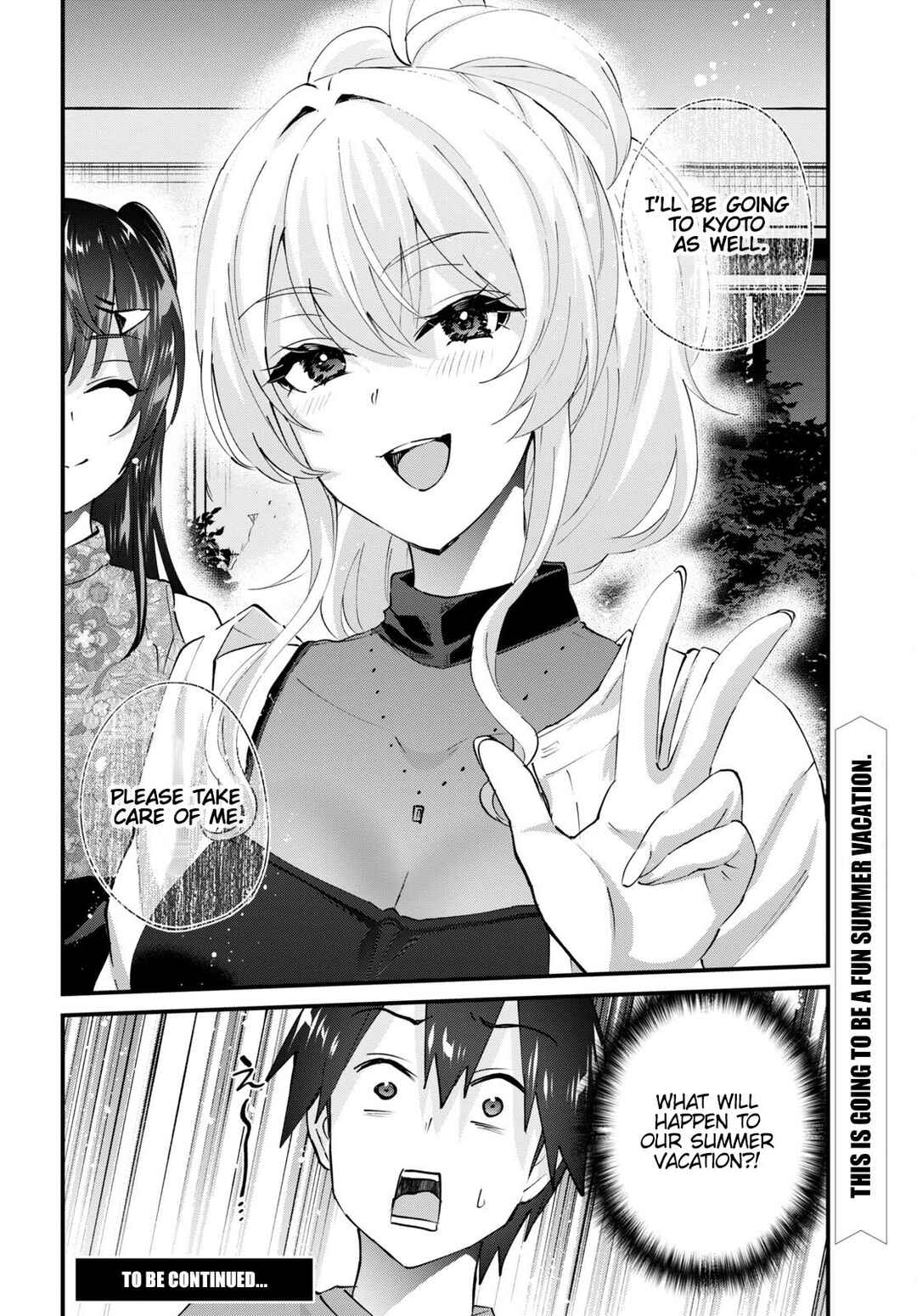 Hajimete no Gal Chapter 148 - Page 22