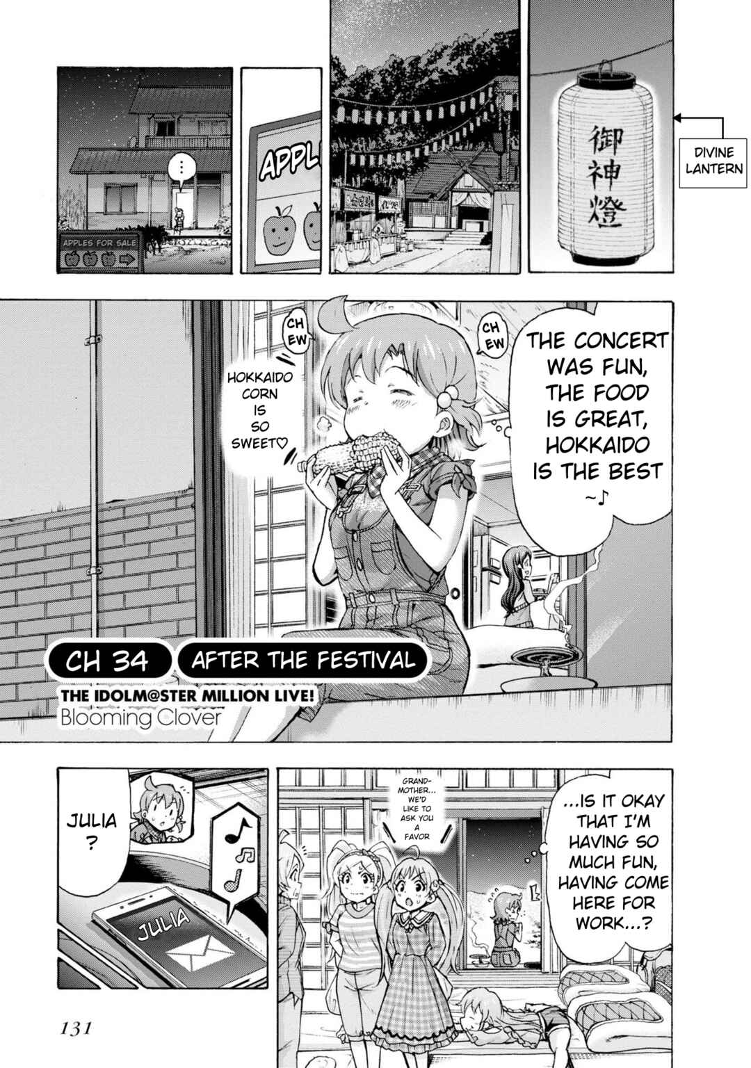 THE iDOLM@STER MILLION LIVE! Blooming Clover Chapter 34 - Page 1