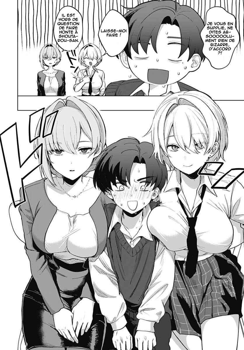 Haha no Ai wa Mama Naranai! Chapter 4 - Page 11