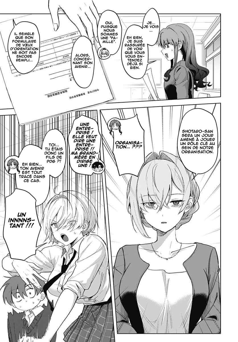 Haha no Ai wa Mama Naranai! Chapter 4 - Page 14