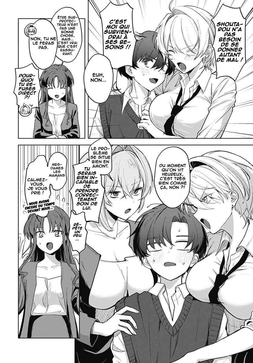 Haha no Ai wa Mama Naranai! Chapter 4 - Page 15