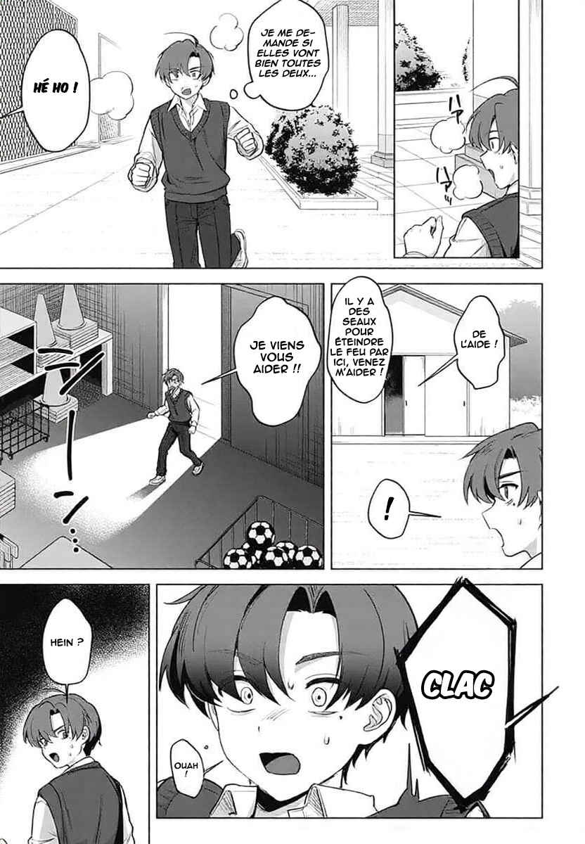Haha no Ai wa Mama Naranai! Chapter 4 - Page 22