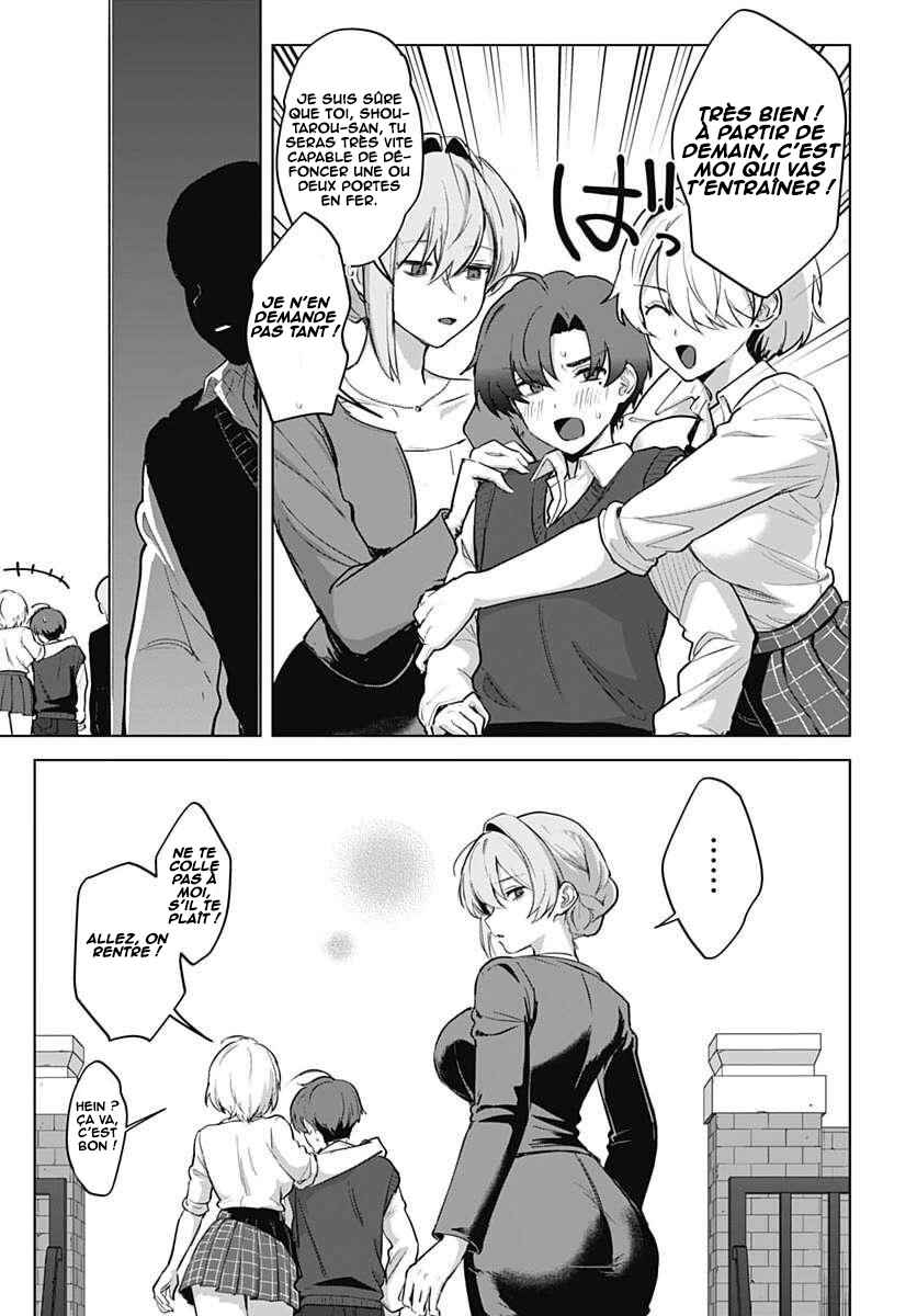 Haha no Ai wa Mama Naranai! Chapter 4 - Page 31