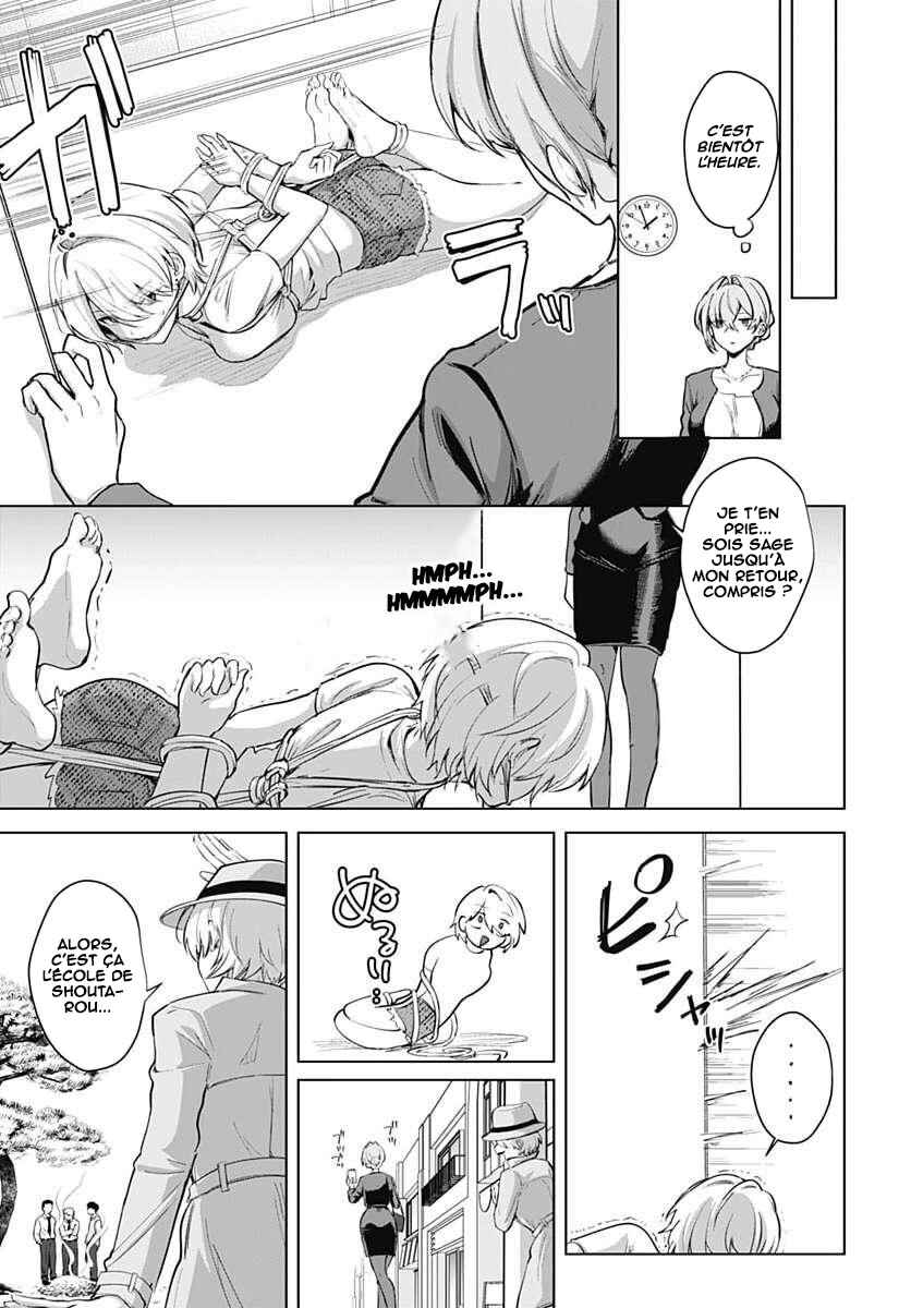 Haha no Ai wa Mama Naranai! Chapter 4 - Page 6