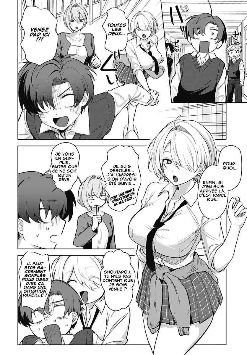 Haha no Ai wa Mama Naranai! Chapter 4 - Page 9