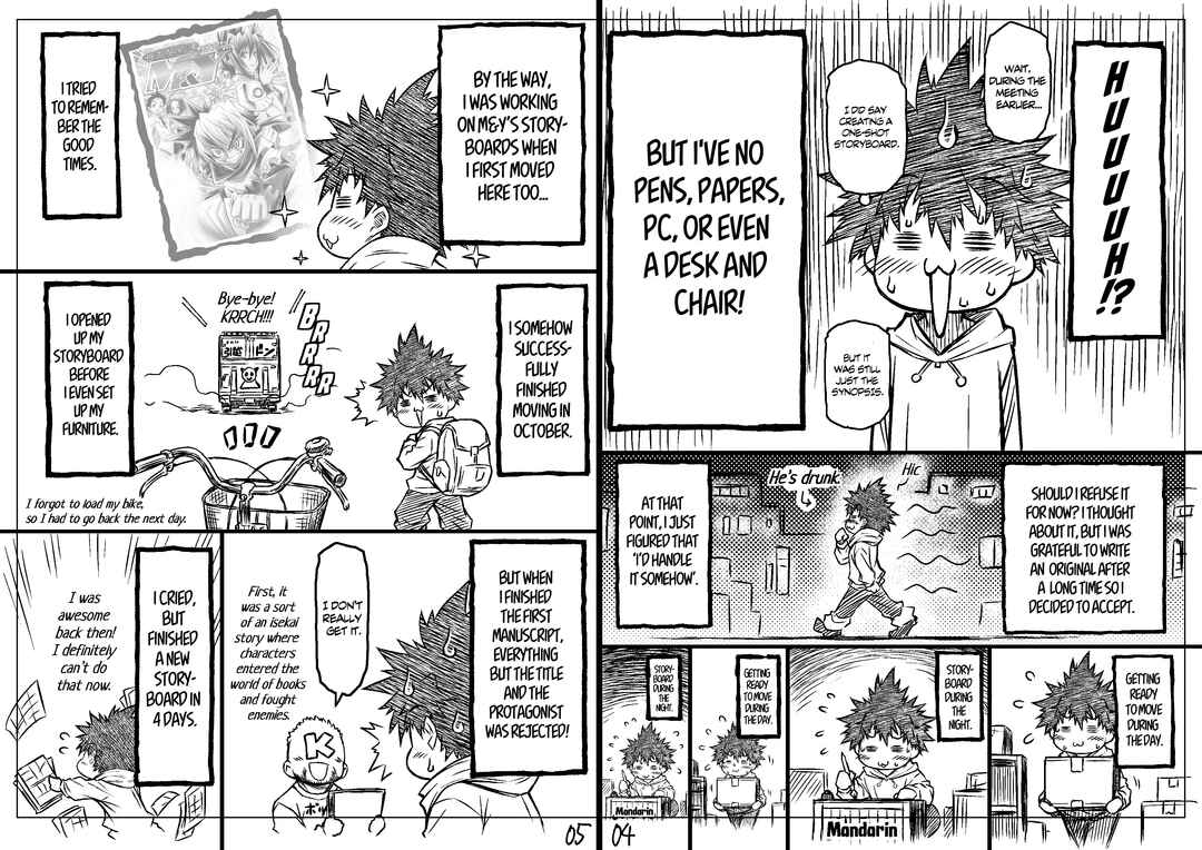 Library Savior Club Chapter Akatsuki during library savior club - Page 3