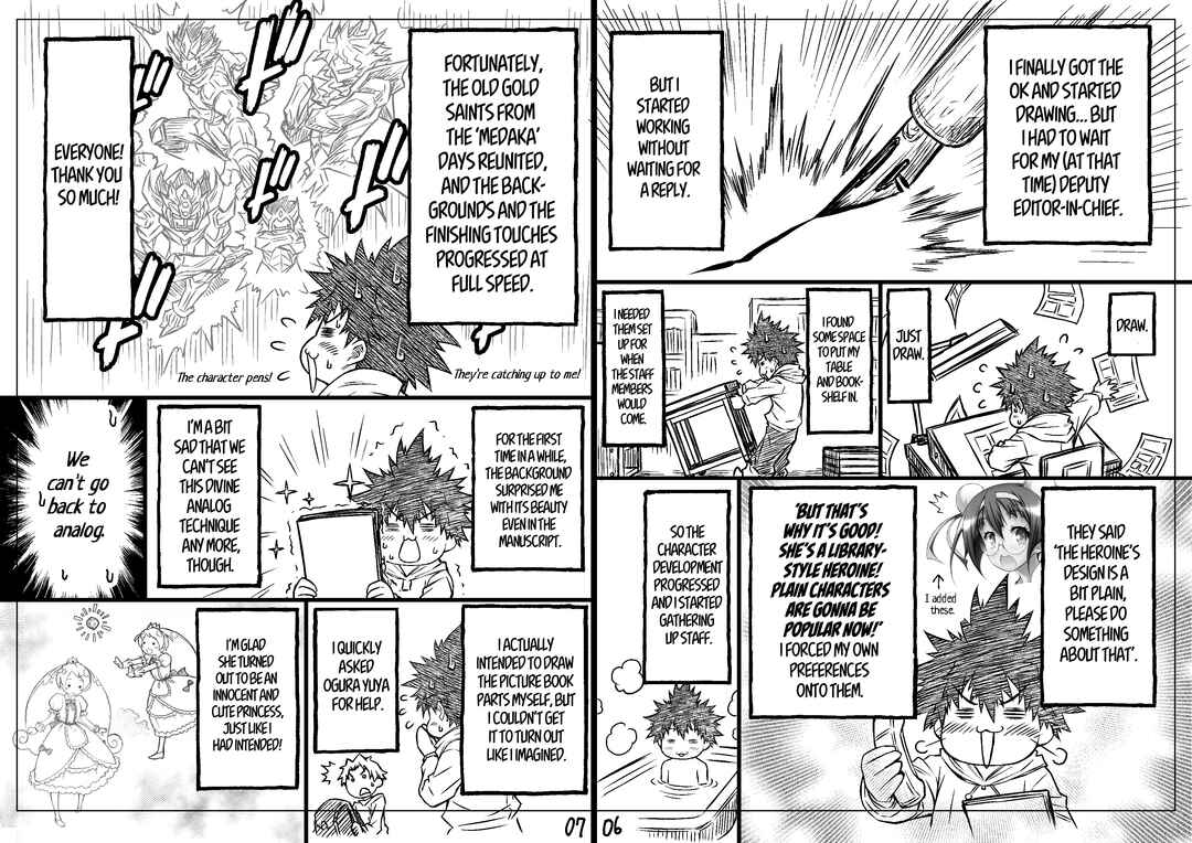 Library Savior Club Chapter Akatsuki during library savior club - Page 4