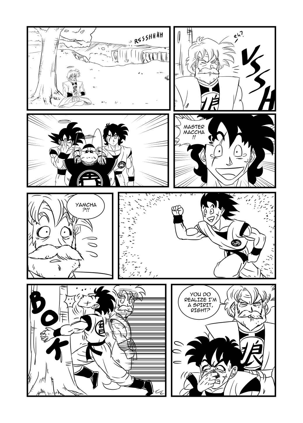 Dragon Ball Z - Elsewhere (Doujinshi) Chapter 17 - Page 5