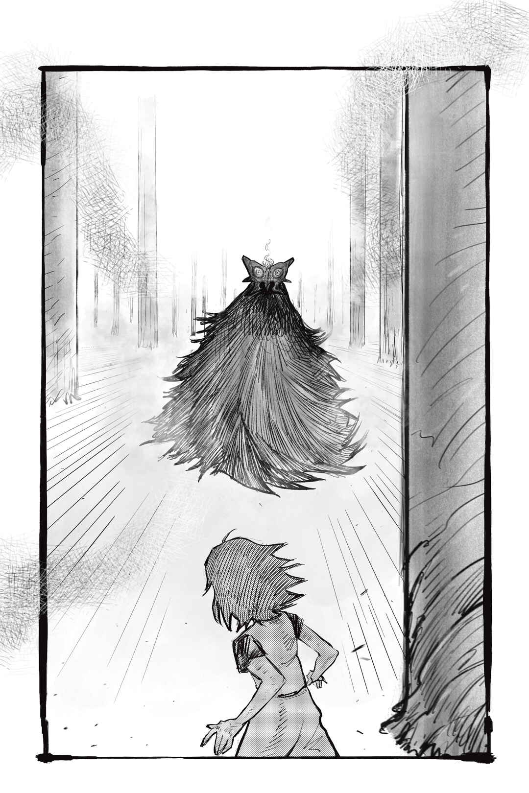 Ayuuah Chapter 1.2 - Page 5