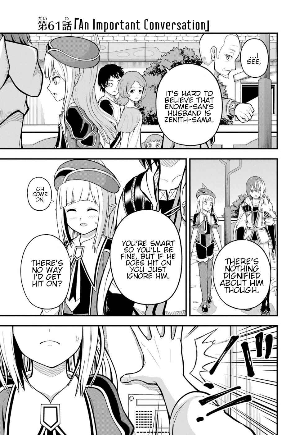 Futoku no Guild Chapter 61 - Page 1