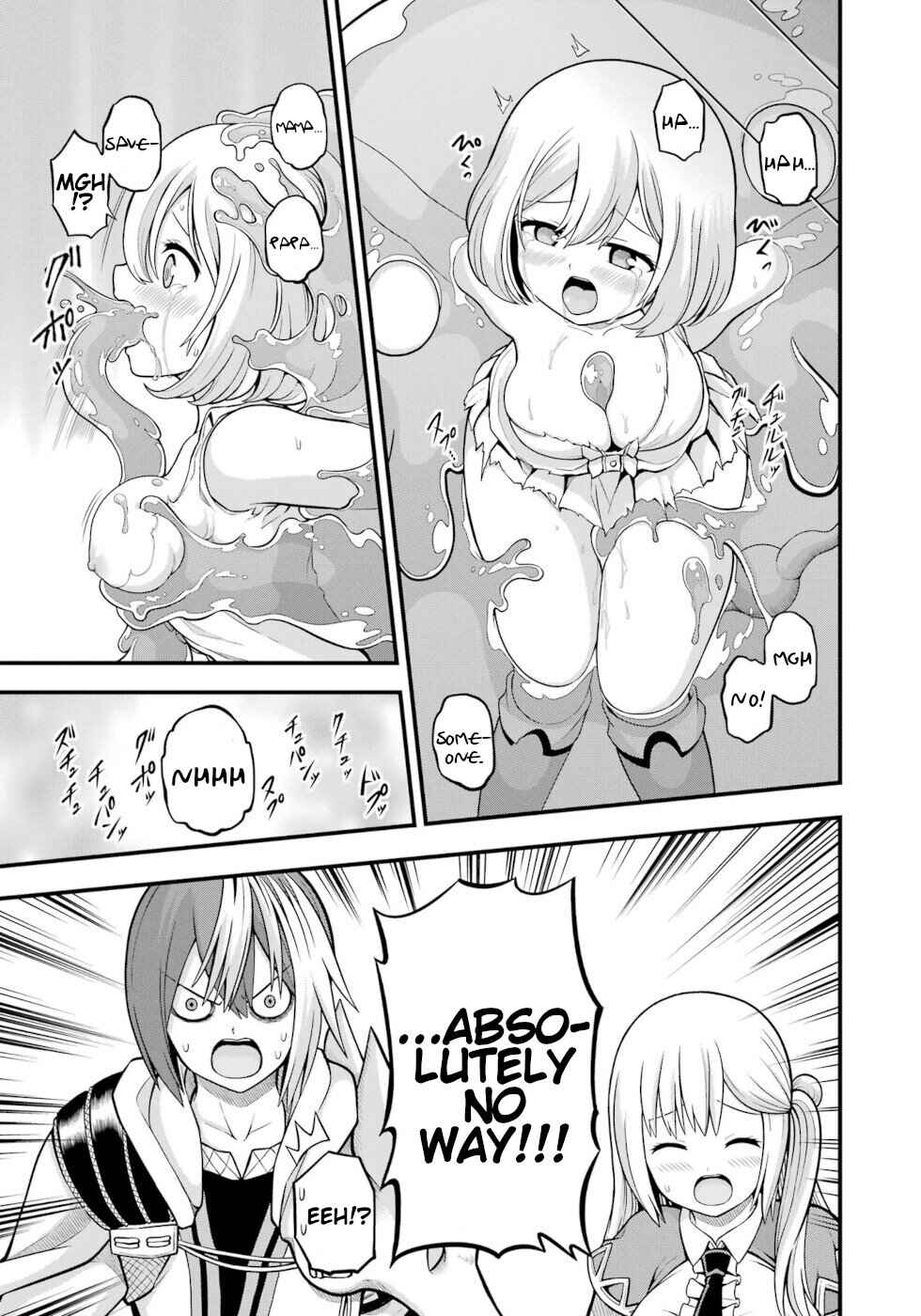 Futoku no Guild Chapter 61 - Page 25