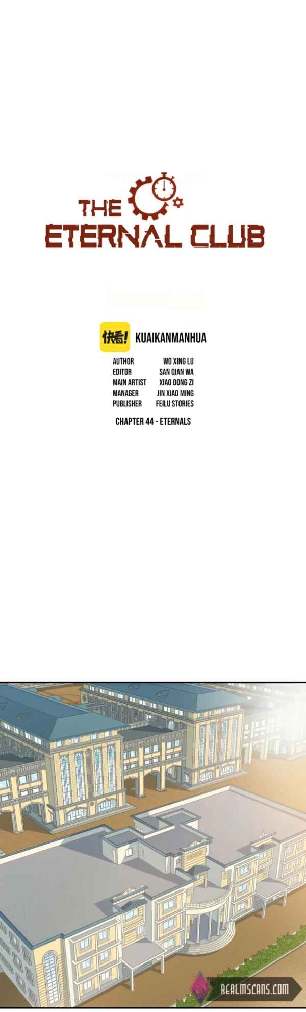 Eternal Club Chapter 44 - Page 2