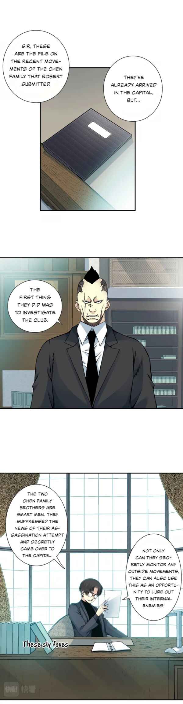 Eternal Club Chapter 44 - Page 3