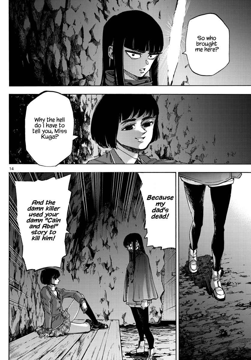 Detective Xeno and the Seven Locked Murder Rooms Chapter 41 - Page 14
