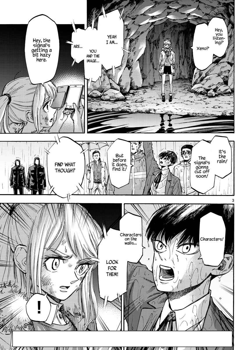 Detective Xeno and the Seven Locked Murder Rooms Chapter 41 - Page 3