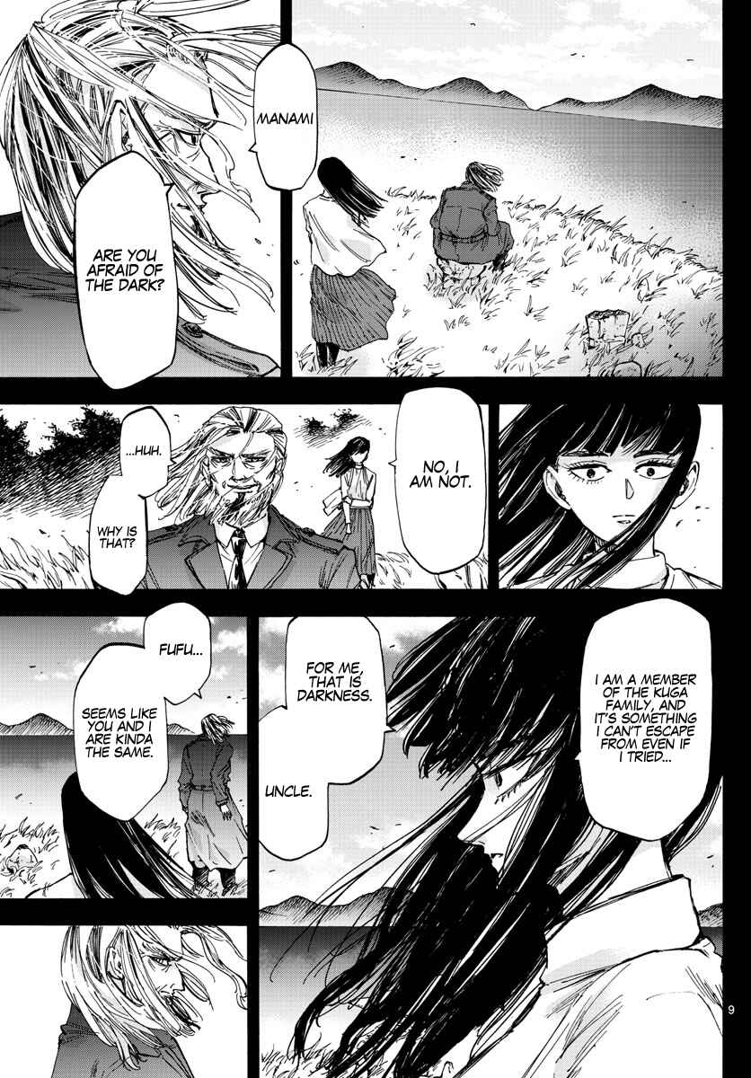 Detective Xeno and the Seven Locked Murder Rooms Chapter 41 - Page 9
