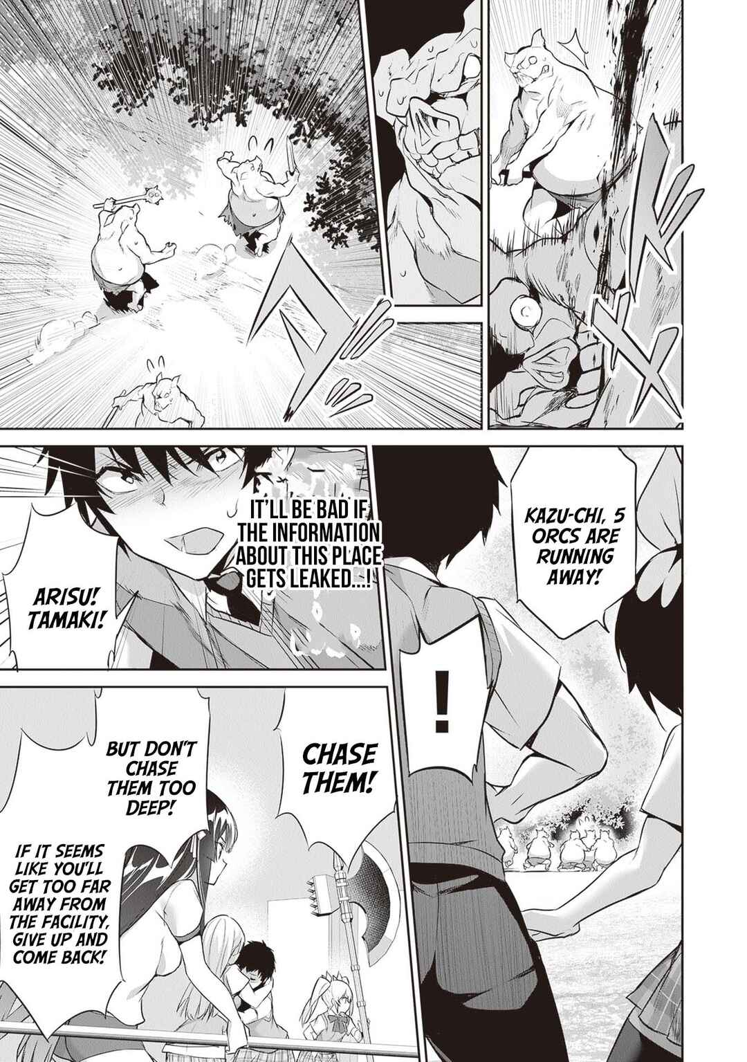 Boku wa Isekai de Fuyo Mahou to Shoukan Mahou wo Tenbin ni Kakeru. Chapter 14 - Page 15