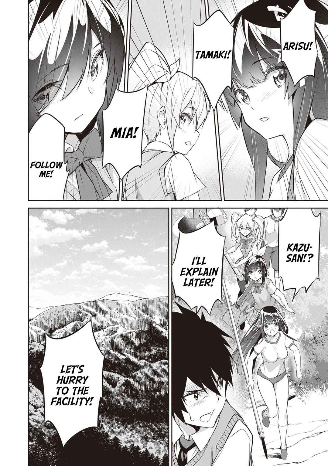Boku wa Isekai de Fuyo Mahou to Shoukan Mahou wo Tenbin ni Kakeru. Chapter 14 - Page 2