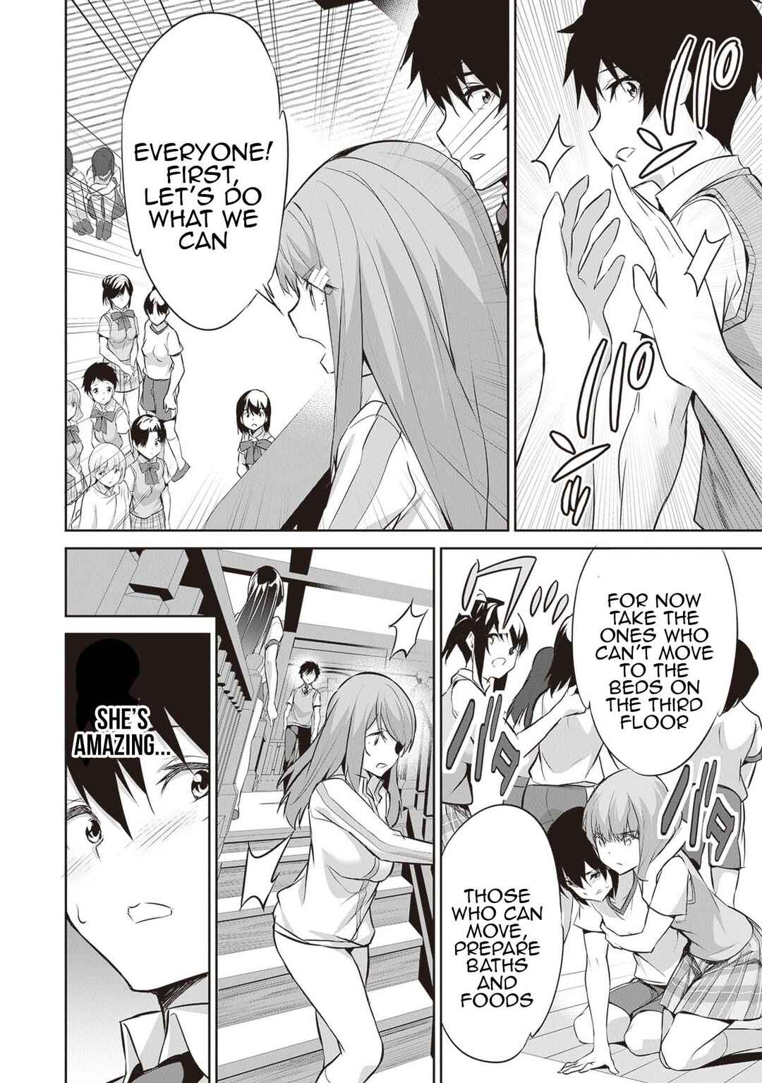 Boku wa Isekai de Fuyo Mahou to Shoukan Mahou wo Tenbin ni Kakeru. Chapter 14 - Page 24