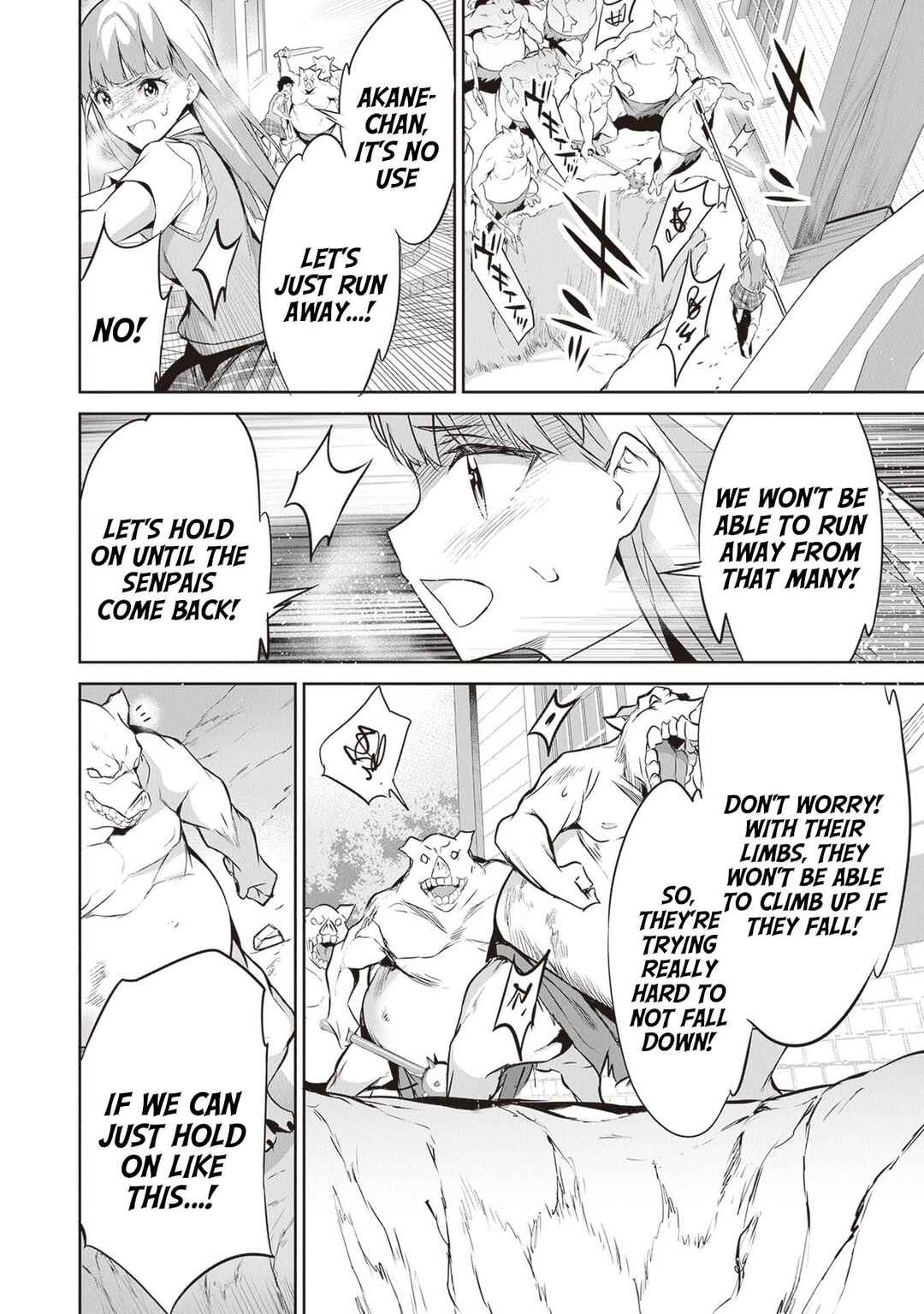 Boku wa Isekai de Fuyo Mahou to Shoukan Mahou wo Tenbin ni Kakeru. Chapter 14 - Page 4