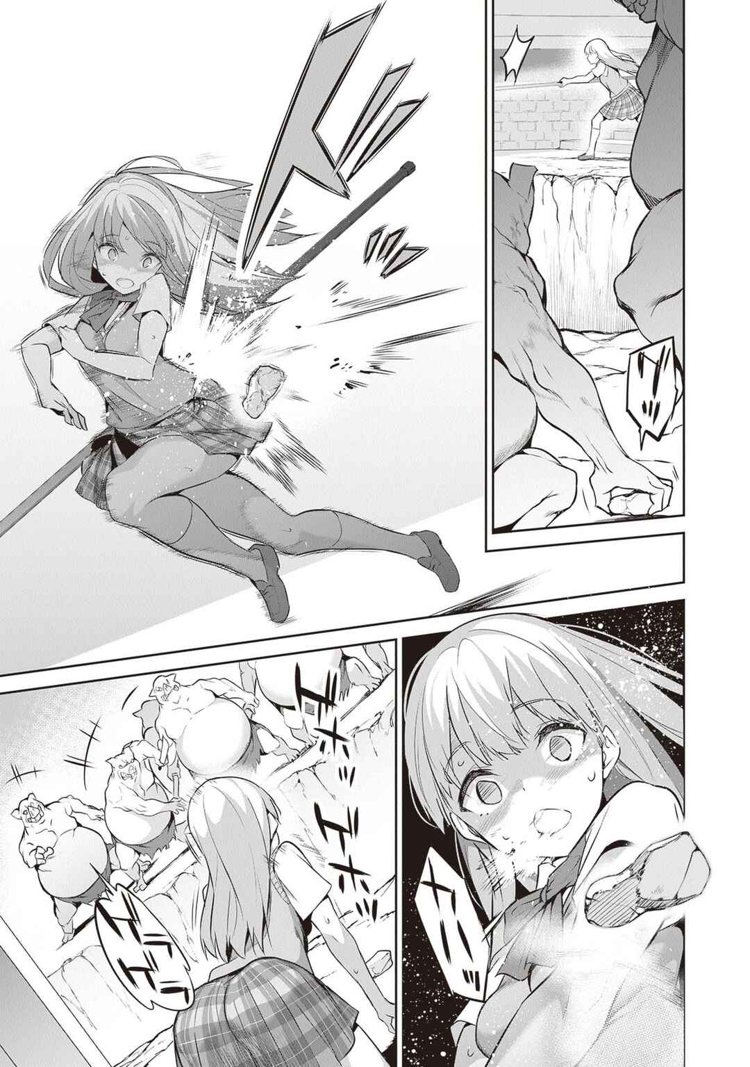 Boku wa Isekai de Fuyo Mahou to Shoukan Mahou wo Tenbin ni Kakeru. Chapter 14 - Page 5