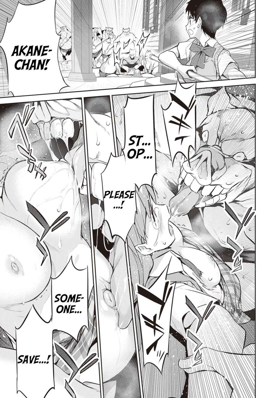 Boku wa Isekai de Fuyo Mahou to Shoukan Mahou wo Tenbin ni Kakeru. Chapter 14 - Page 7
