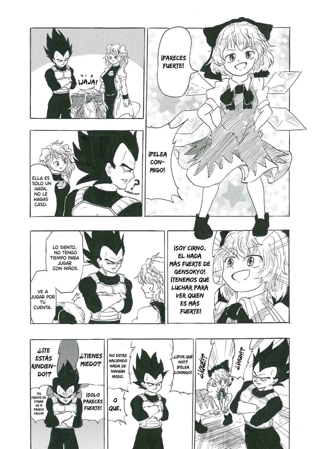Touhou & Dragon Ball - EAST VEGETA (Doujinshi) Chapter 1 - Page 7