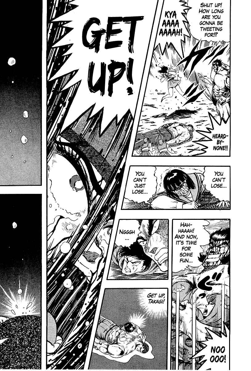 Osu!! Karate-bu Chapter 252 - Page 11