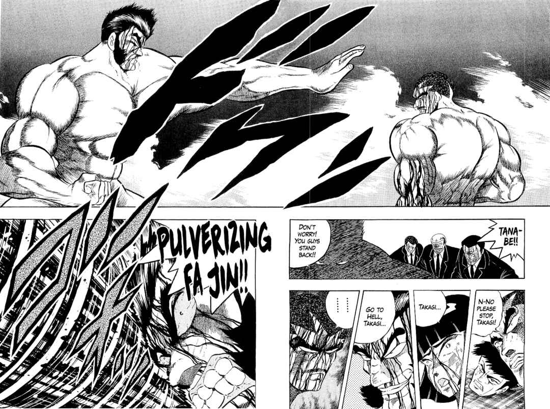 Osu!! Karate-bu Chapter 252 - Page 16