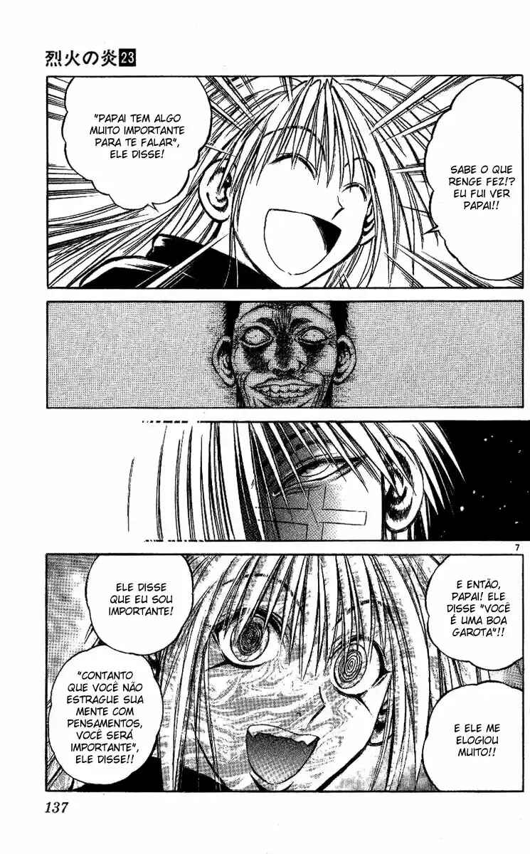 Flame of Recca Chapter 225 - Page 6