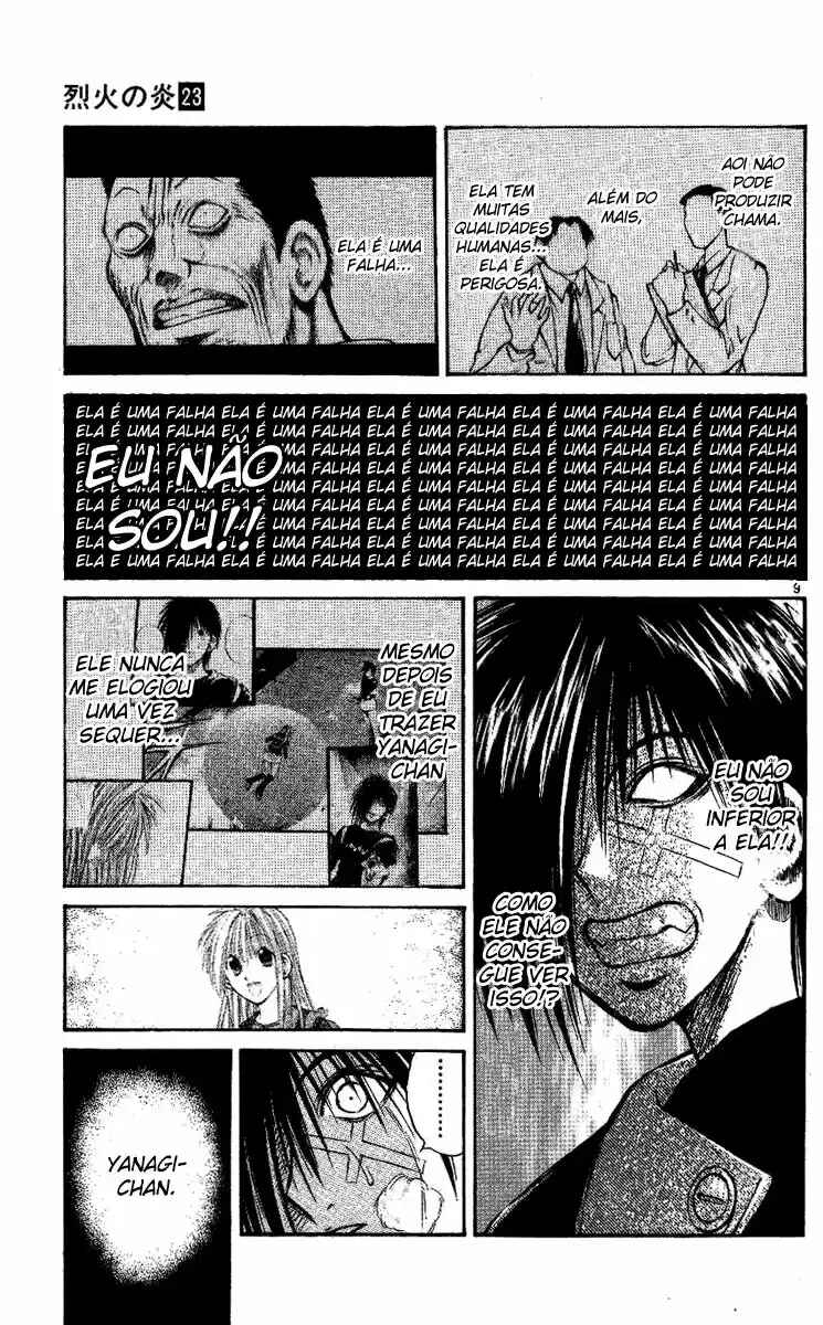 Flame of Recca Chapter 225 - Page 8